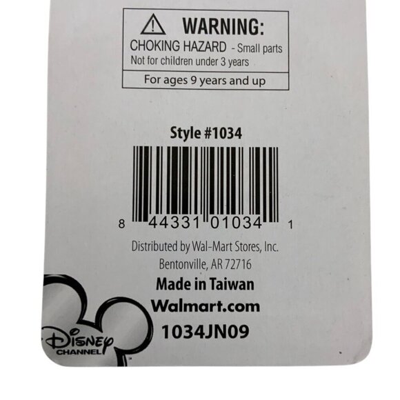 Disney Jonas Brothers Pencils 2 Pkgs of 4 Ea Assorted Designs Erasers 2009 - Picture 3 of 4